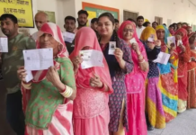 राजस्थान नगर निकाय चुनाव में BJP की बड़ी जीत, 309 सीटों में 163 पर कब्जा; कांग्रेस को 103 सीटें