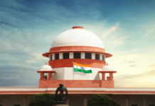 निजी यूनिवर्सिटी मुनाफे का जरिया नहीं, शिक्षा के लिए हो काम: सुप्रीम कोर्ट का बड़ा निर्देश