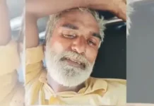 गुलजार सिंह आत्महत्या मामले में हाई कोर्ट सख्त, पंजाब सरकार से मांगी स्टेटस रिपोर्ट