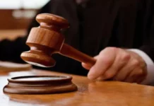 DSP हत्याकांड के आरोपी बिलाल लोन को हाईकोर्ट से झटका, PSA हिरासत बरकरार