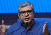प्राइवेसी एक्ट में हो सकता है बड़ा बदलाव! सरकार ने दिए संशोधन के संकेत, जरूरत पड़ी तो कानून होगा रद्द