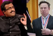 ‘याद रखना चाहिए कि भारत कोई बनाना रिपब्लिक नहीं है’, भाजपा ने एलन मस्क को लिया आड़े हाथ इस न्यूज़ स्क्रिप्ट का बिना अर्थ बदले, इसे हिंदी न्यूज़ वेबसाइट के उच्चतम मानकों के अनुसार दूसरे शब्दों में लिखें। इस स्क्रिप्ट का टाइटल, हैशटैग्स, कॉमा सेपरेटेड टैग्स, मेटा टाइटल, मेटा डिस्क्रिप्टिन, फोकस की भी साथ में ही भेजें ।