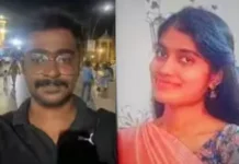 बेंगलुरु ट्रिपल मर्डर से पहले AI से टेक इंजीनियर ने पूछे थे खौफनाक सवाल, पुलिस जांच में बड़ा खुलासा