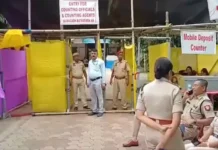 उपचुनाव नतीजे LIVE: नंदीग्राम-रेजीनगर में BJP आगे, तमिलनाडु में कांटे की टक्कर