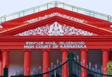 कोर्ट केस दायर करना मानसिक क्रूरता नहीं, कर्नाटक हाई कोर्ट की अहम टिप्पणी; पत्नी के पक्ष में फैसला