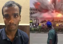 कर्नाटक विधानसभा को बम से उड़ाने का AI वीडियो वायरल, बिहार का युवक गिरफ्तार
