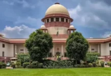 सुप्रीम कोर्ट से ममता बनर्जी को झटका, TMC के 4 फ्रीज बैंक अकाउंट खोलने से इनकार