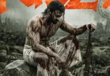 Prabhas के किरदार से उठेगा पर्दा, बर्थडे पर फैंस को मिलेगा Fauzi का बिग सरप्राइज