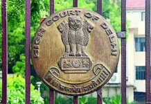 झूठे सबूतों के मामले में CBI के 6 अधिकारियों पर शिकंजा, दिल्ली हाई कोर्ट ने आपराधिक कार्रवाई के दिए आदेश