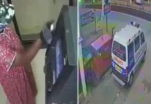 तेलंगाना में ATM लूट, नाइटी पहनकर एंबुलेंस से आए नकाबपोश चोर