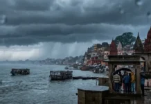 वाराणसी समेत पूर्वांचल में बारिश का खतरा बरकरार, IMD ने जारी किया अलर्ट; तापमान में भी गिरावट